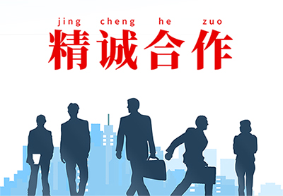 购买工程陶瓷为什么要选择宜兴杜塞拉姆？